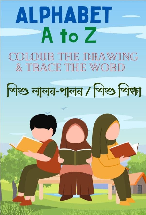 Alphabet (A to Z) Colour the drawing trace the word
